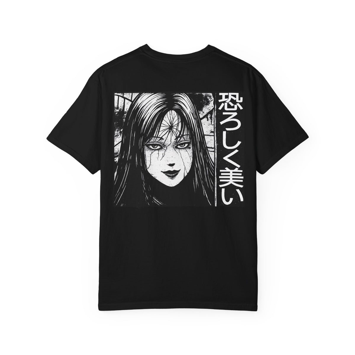 Junji Ito T-shirt