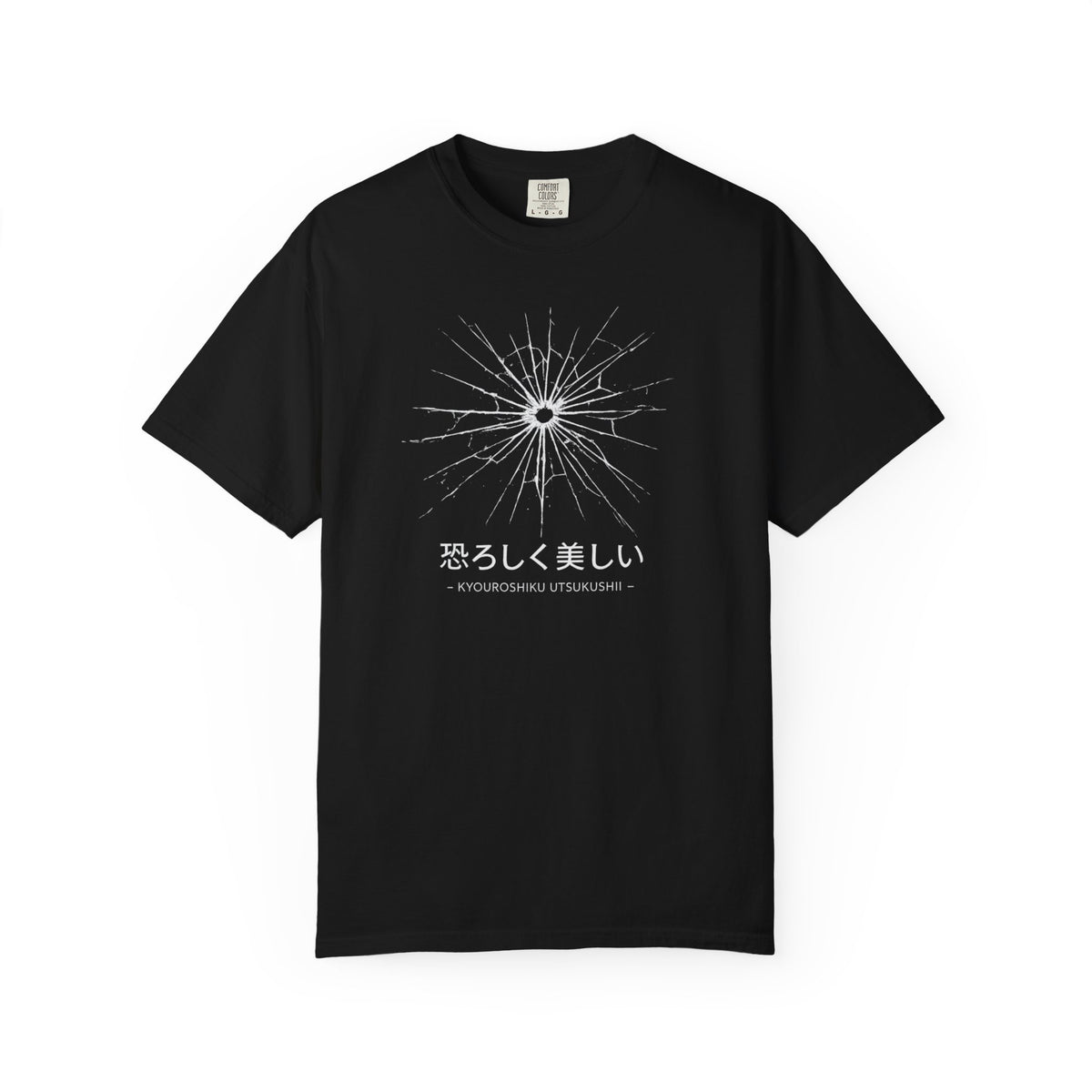 Junji Ito T-shirt