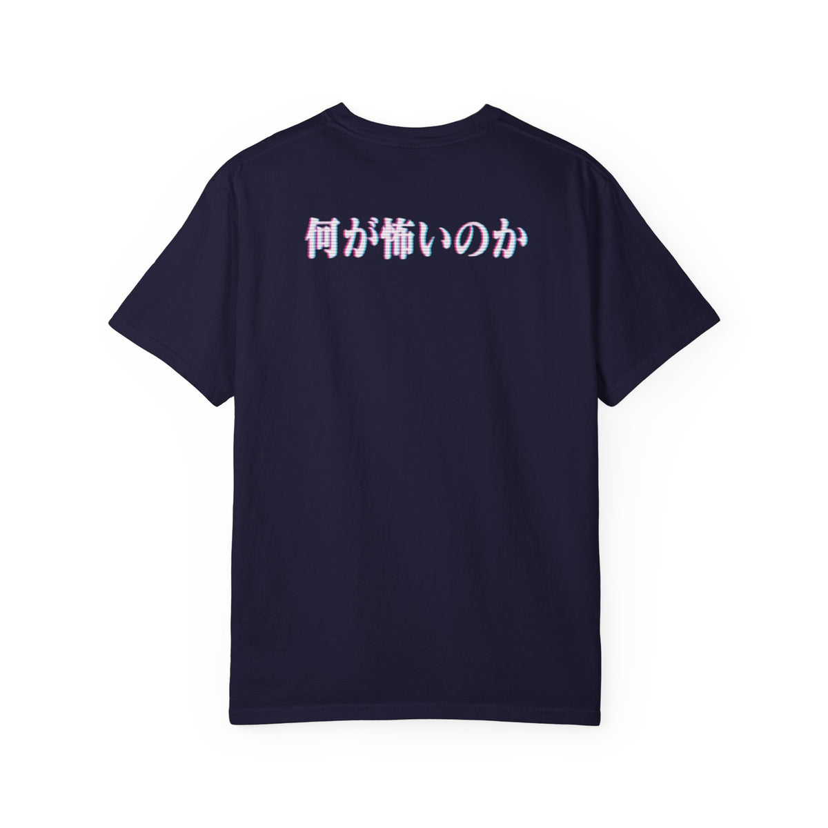 Japanese inspired cat T-Shirt