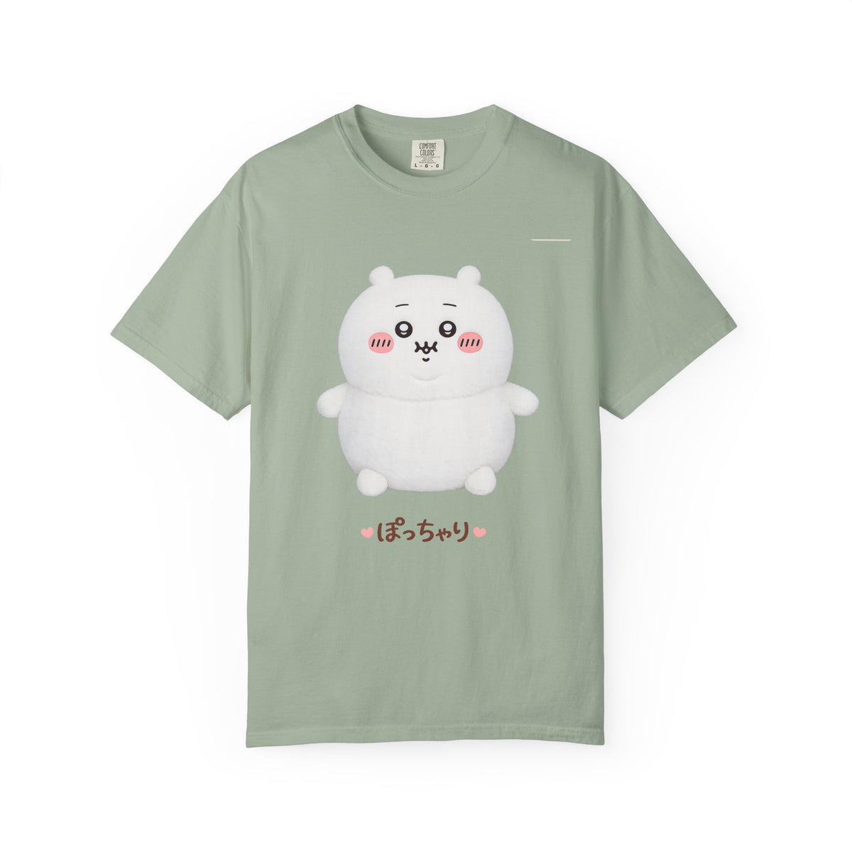 Unemployed shirt