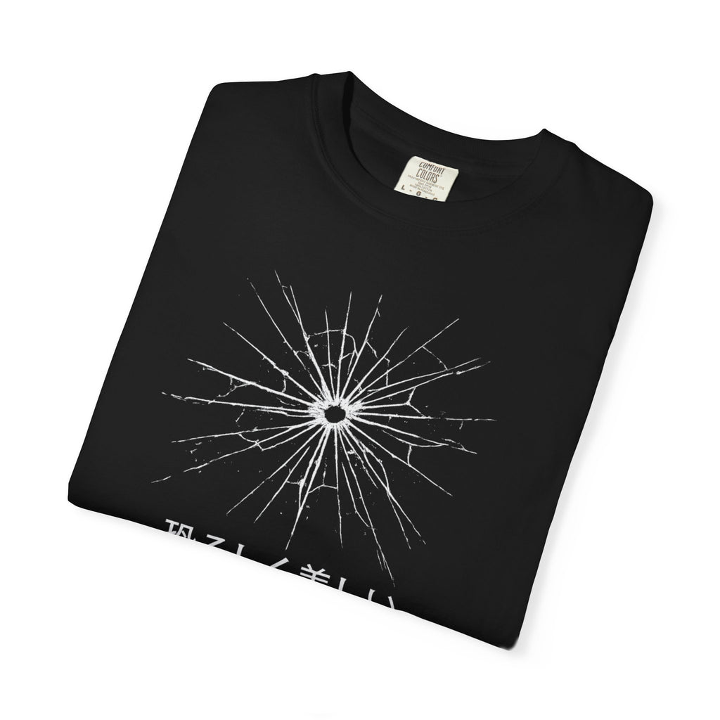 Junji Ito T-shirt