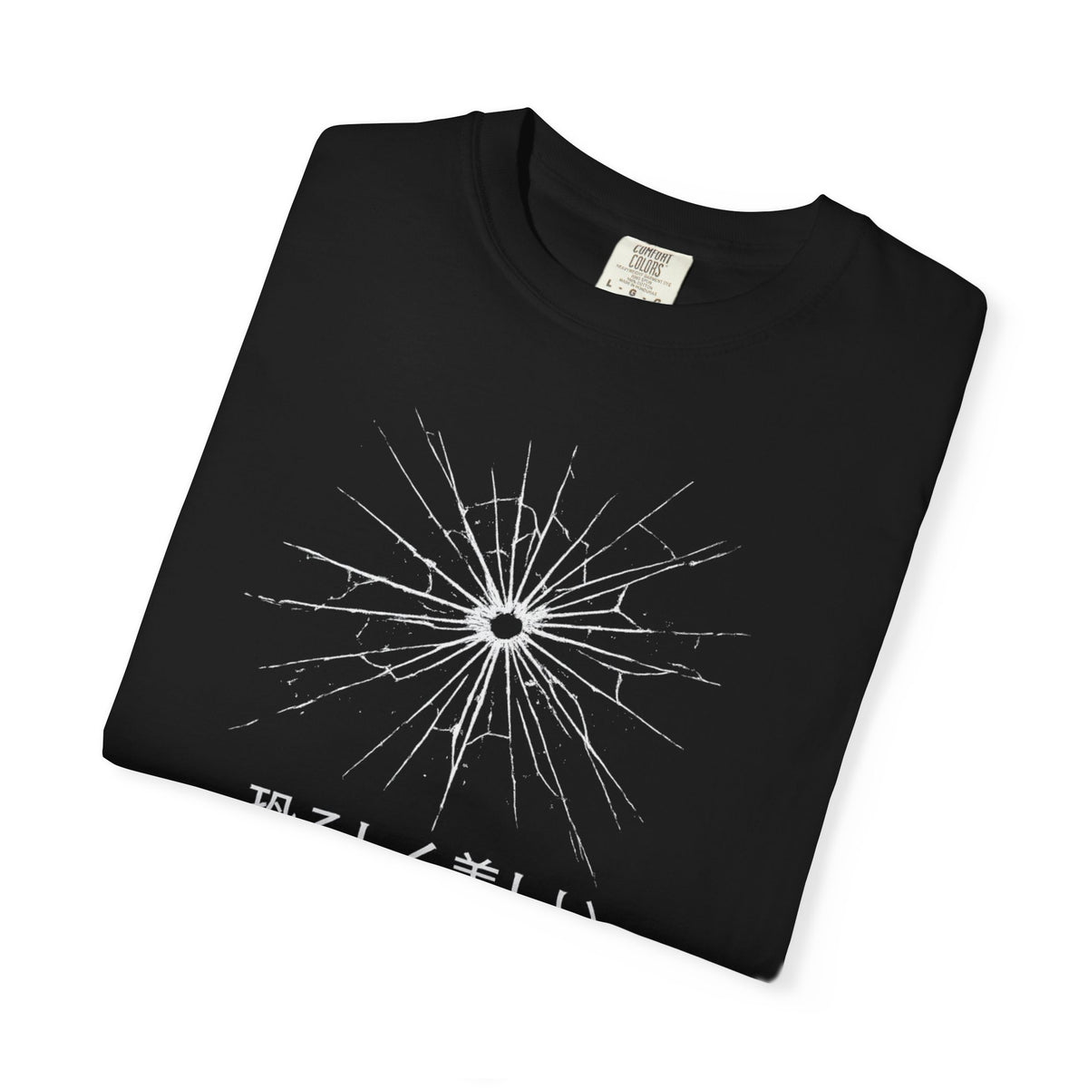 Junji Ito T-shirt