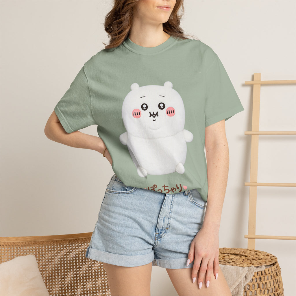 Unemployed shirt