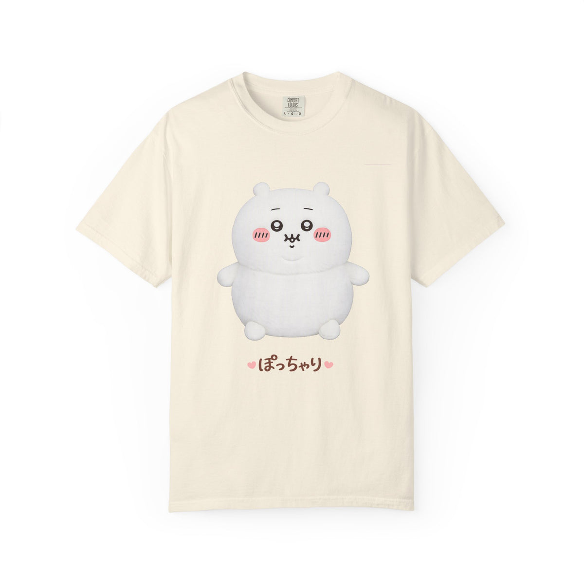 Unemployed shirt