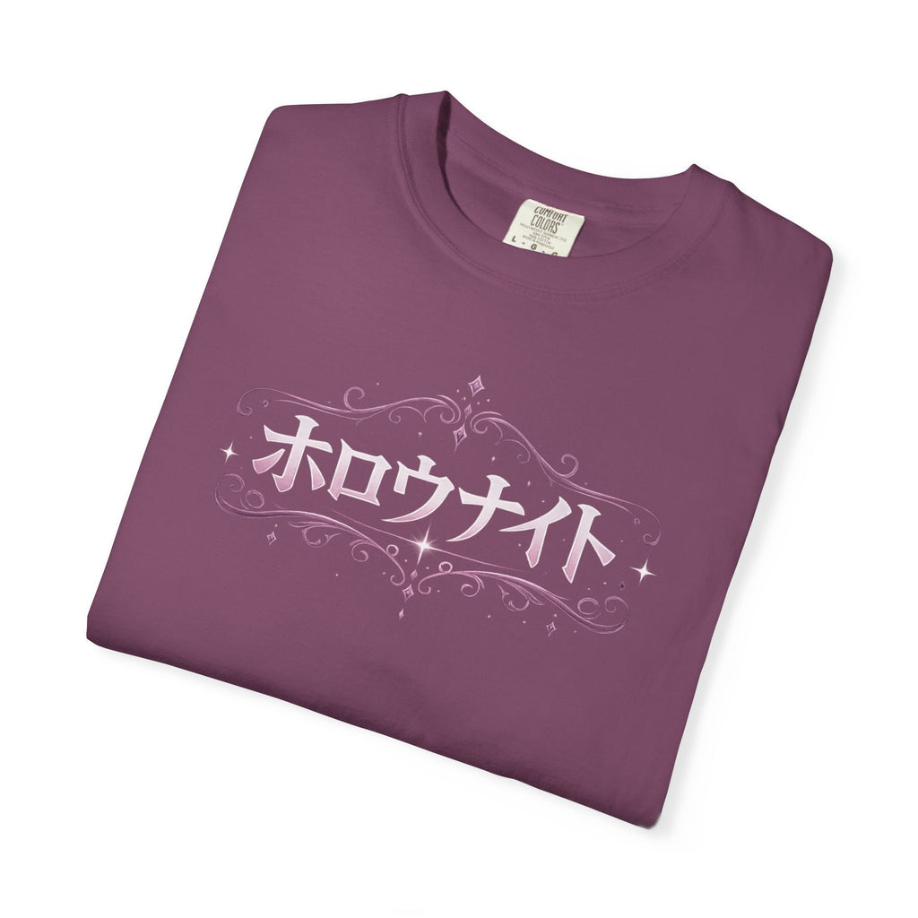 Hollow knight T-shirt