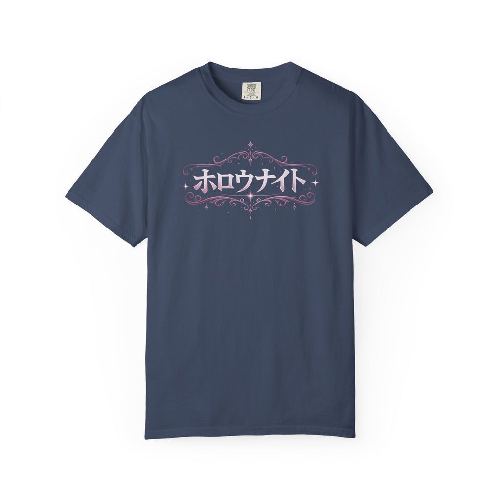 Hollow knight T-shirt