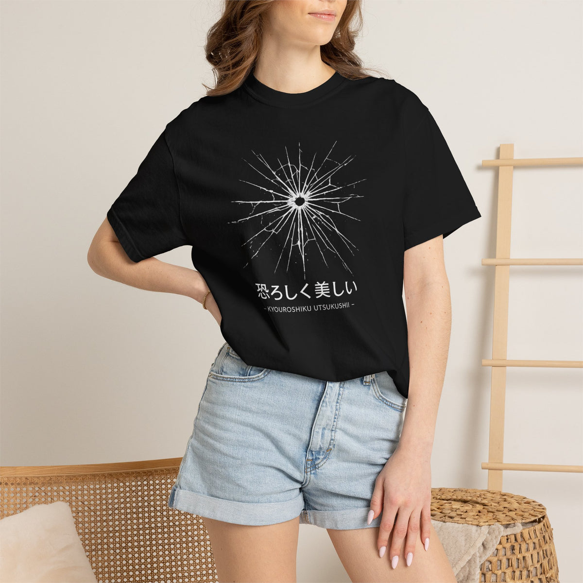 Junji Ito T-shirt