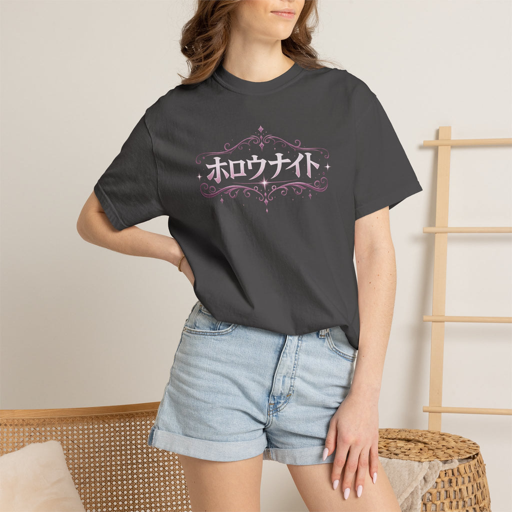 Hollow knight T-shirt