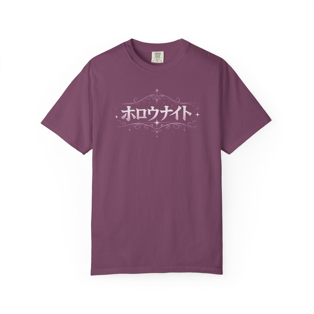 Hollow knight T-shirt