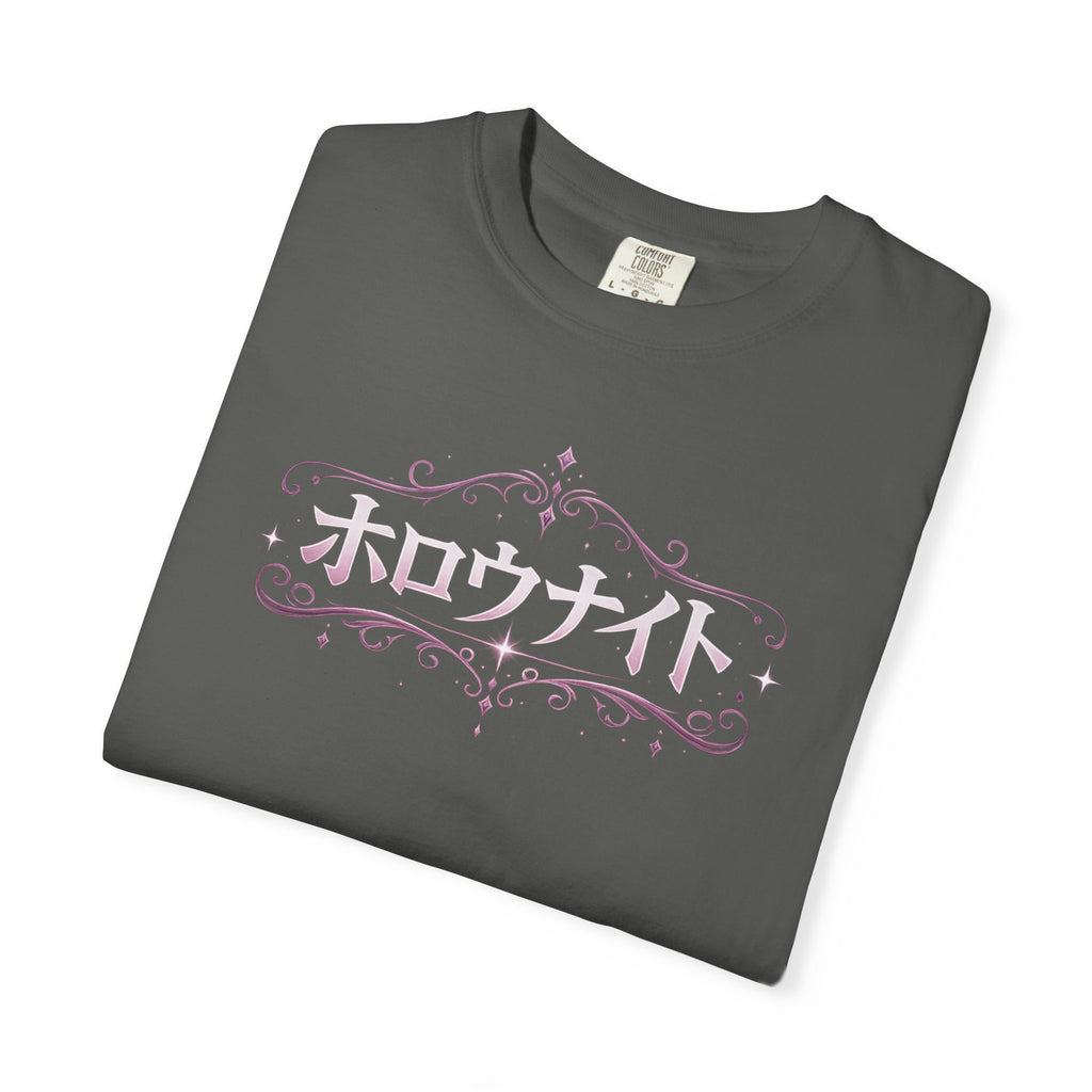 Hollow knight T-shirt