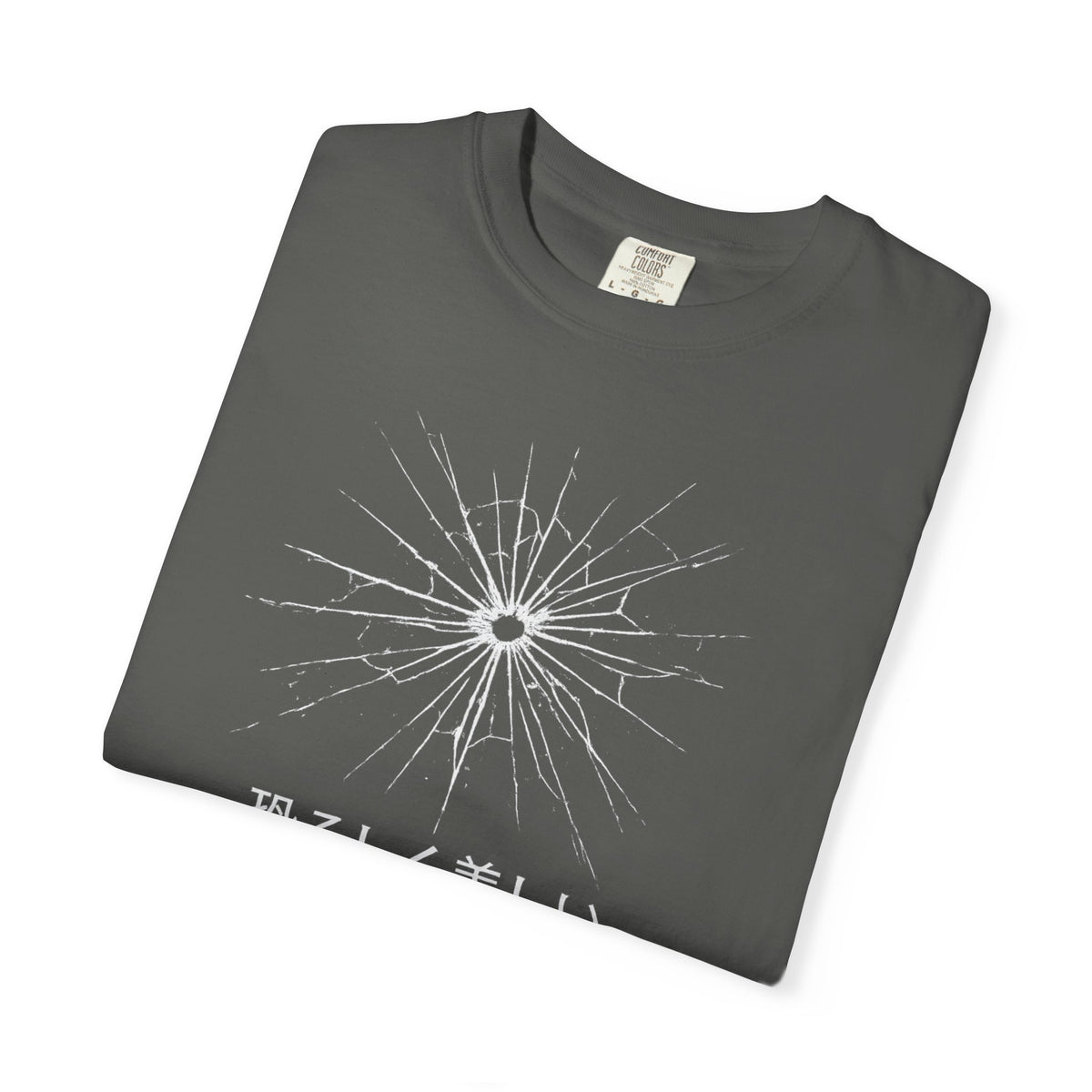 Junji Ito T-shirt