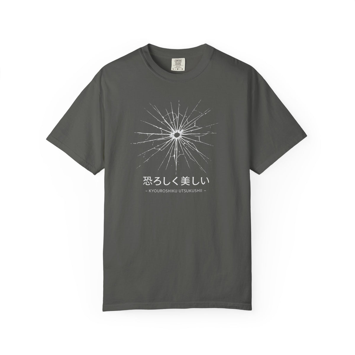 Junji Ito T-shirt
