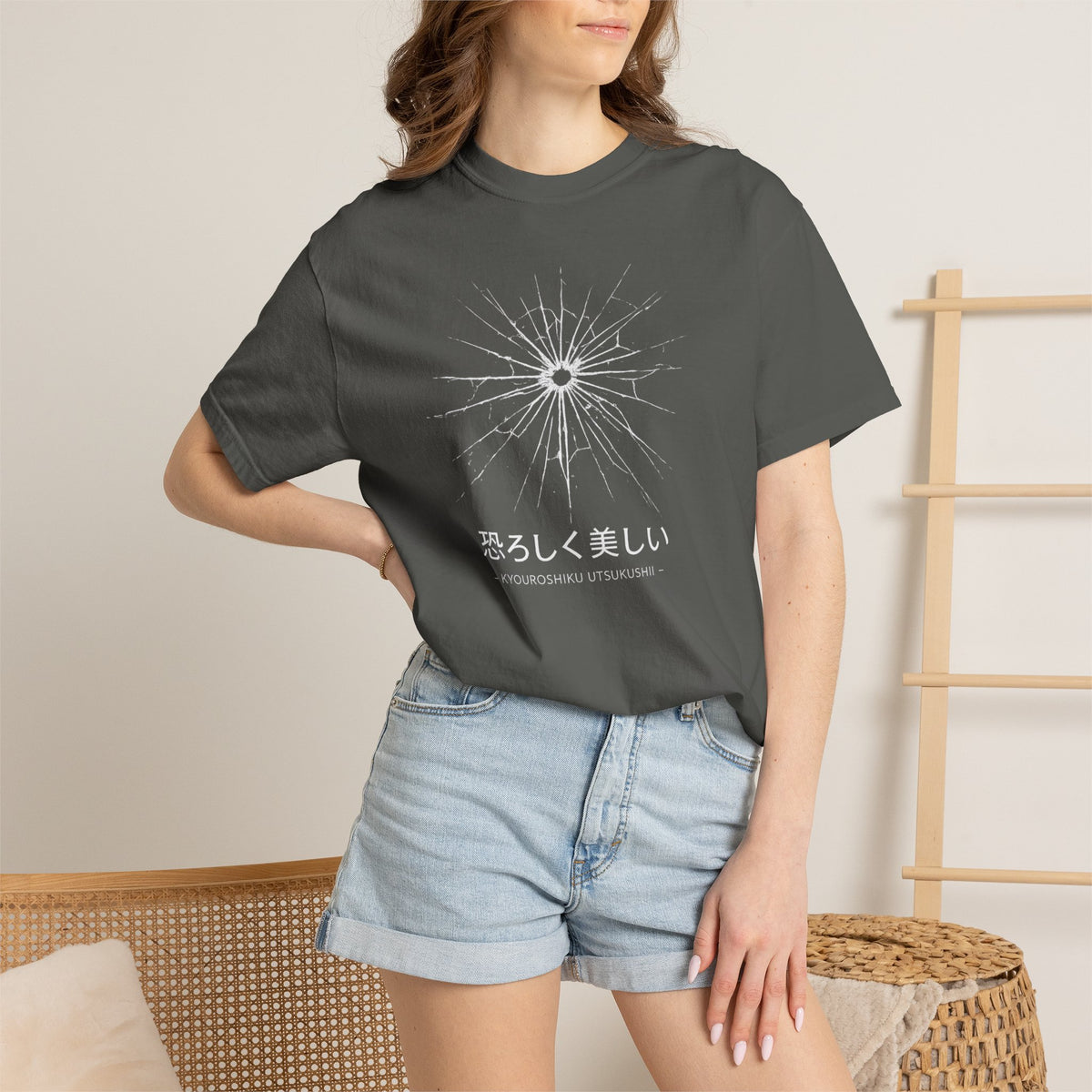 Junji Ito T-shirt