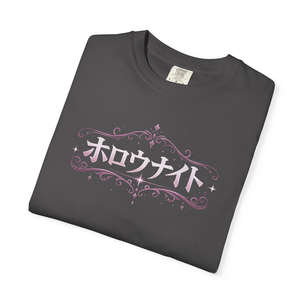 Hollow knight T-shirt